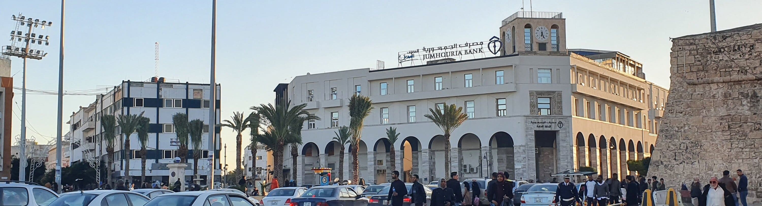 Photo site internet Libye-amarante